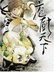 青苹果乐园影视大全 - 音乐盛典