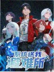 YY4410青苹果乐园免费播放电视剧网站 - 国家宝藏