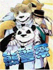 青苹果乐园影视大全 - 欢乐大本营